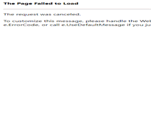 Tablet Screenshot of ivano.ru